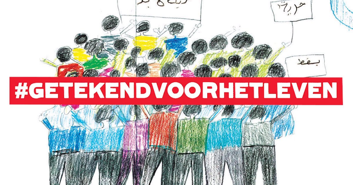 Het doel van onze campagne #getekendvoorhetleven | War Child