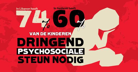 War Child_VISUAL_Urgency_Social_COVID_Steun_Nodig_Lebanon_Jordan_211130
