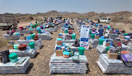 260901_WCA_YM_Taiz_Emergency responce IDps_EA2031-09-08 00_00