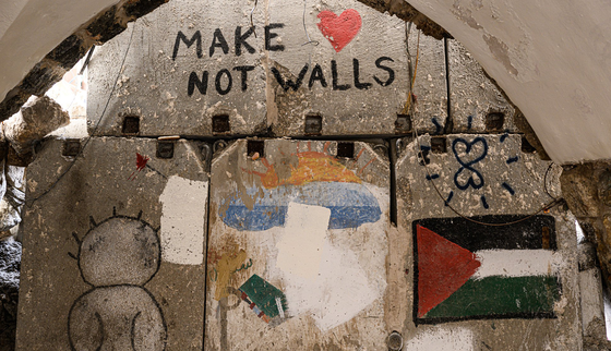 Meisje Amal_bezette Palestijnse gebieden_War Child_191211