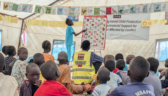 Kindvriendelijke ruimte in Renk (1)