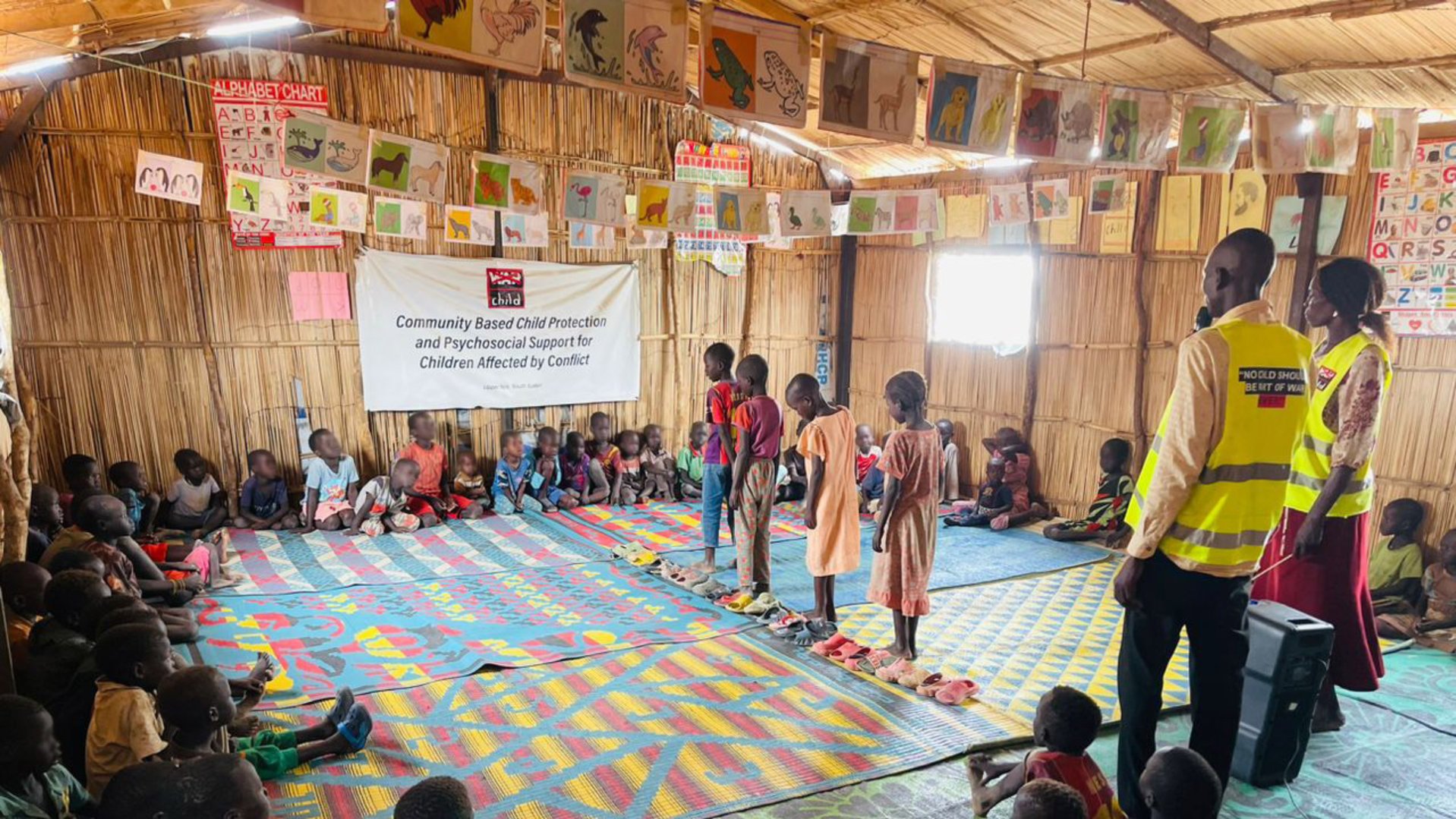 Kindvriendelijke ruimte in Renk