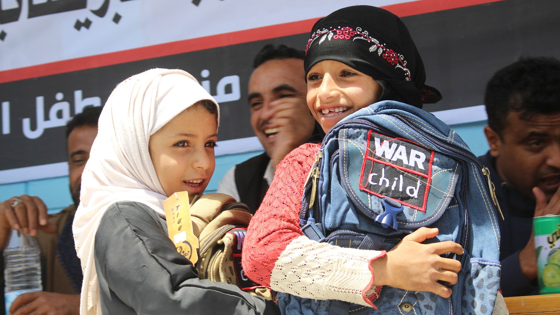 War Child Uk in Yemen - supporting children and their families