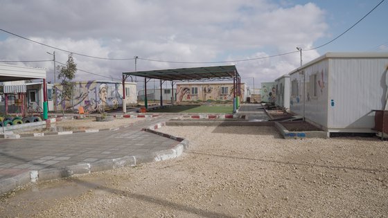 Our safe space is a place for children to get education and support from War Child in Jordan