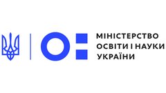 Logo Ukraine ministry of education and science