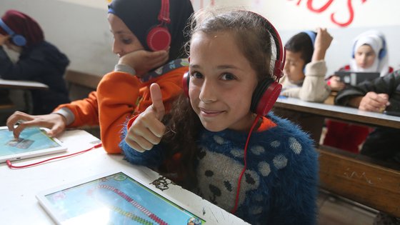 Can't Wait to Learn Libanon