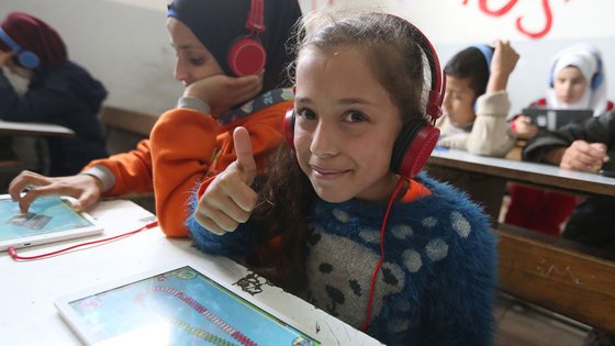 Can't Wait To Learn Libanon