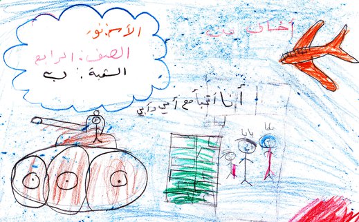 Tekening getekend voor het leven War Child