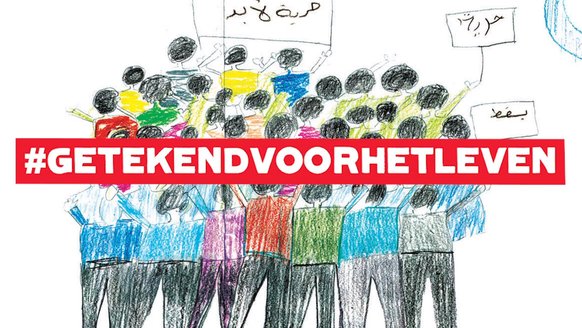 Getekend voor het leven - War Child campagne