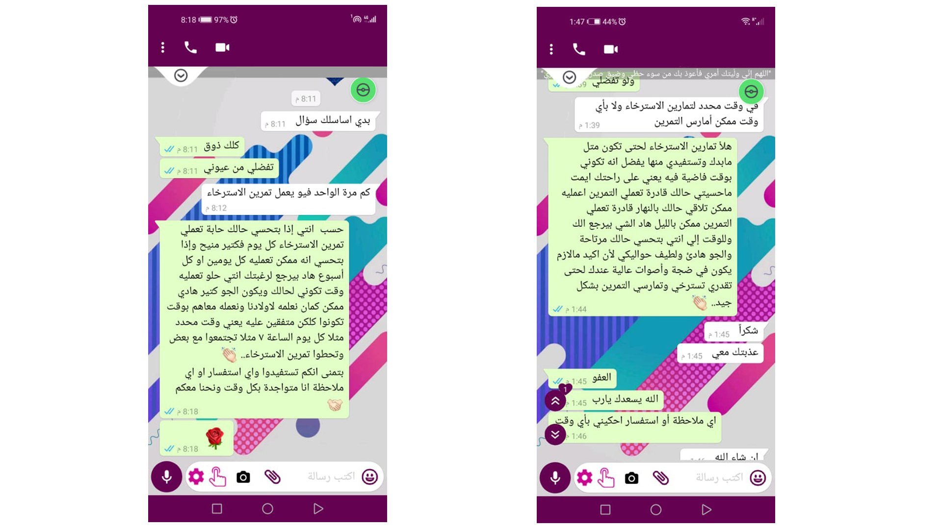 War Child docenten in Jordanië helpen ouders hun kinderen lesgeven op afstand door corona met Whatsapp berichten